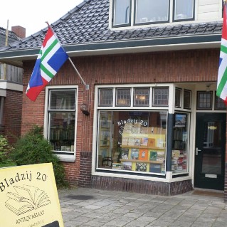 Bladzij 20