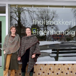 Thuisbakkerij Eigenhandig